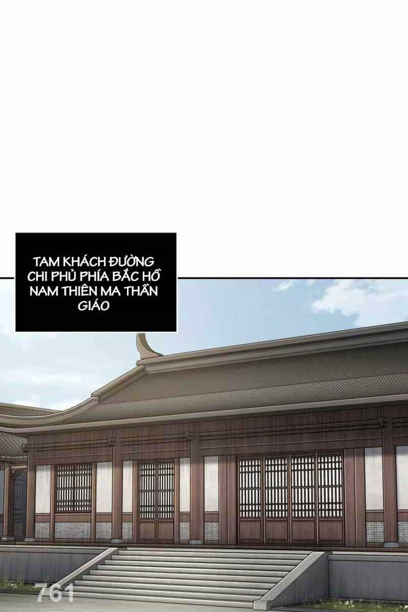 Ngã Lão Ma Thần - Chương 179 - ảnh 1