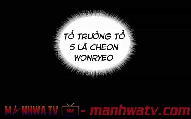 Ngã Lão Ma Thần - Chương 24 - ảnh 73