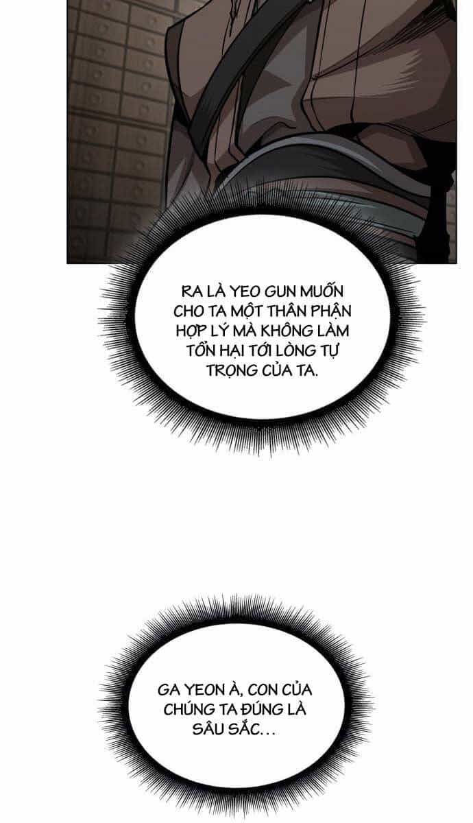 Ngã Lão Ma Thần - Chương 178 - ảnh 82