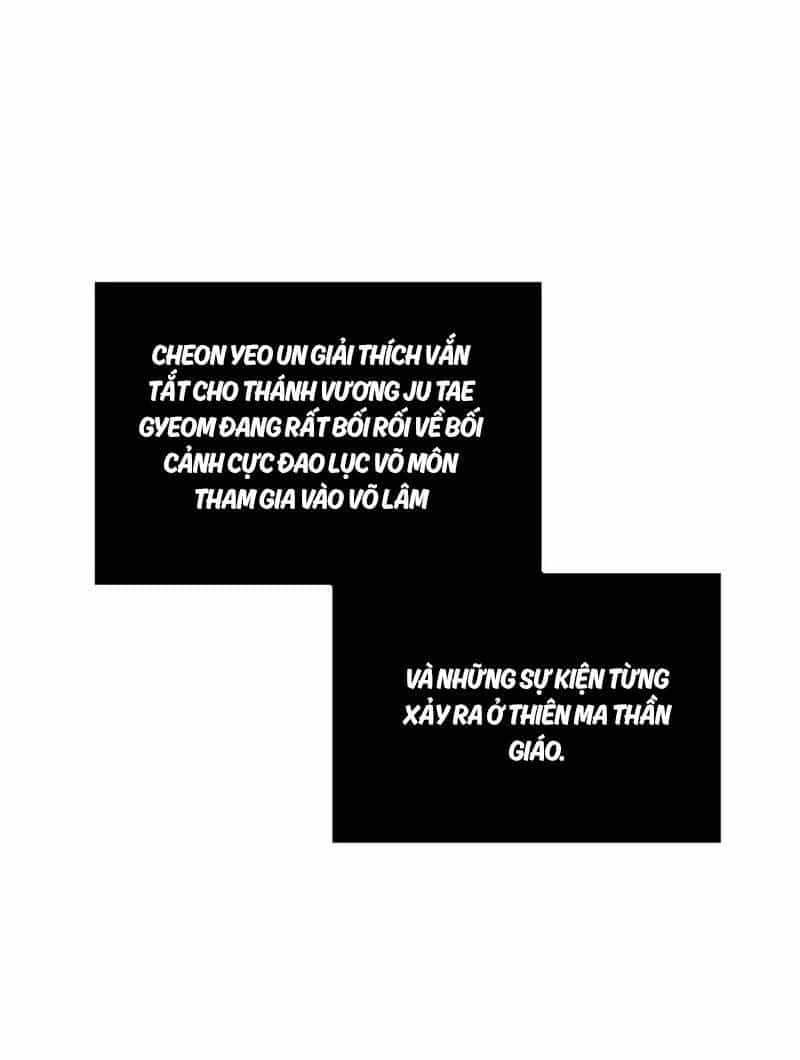 Ngã Lão Ma Thần - Chương 186 - ảnh 60