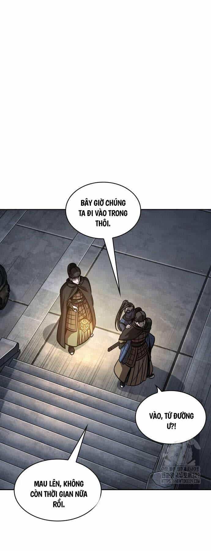 Ngã Lão Ma Thần - Chương 198 - ảnh 10