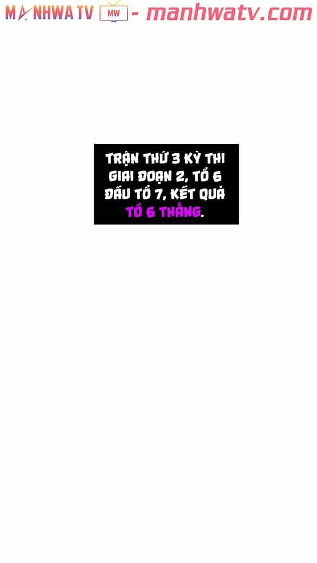 Ngã Lão Ma Thần - Chương 27 - ảnh 18