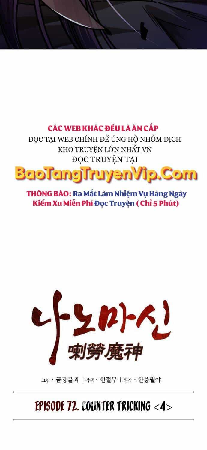 Ngã Lão Ma Thần - Chương 212 - ảnh 4