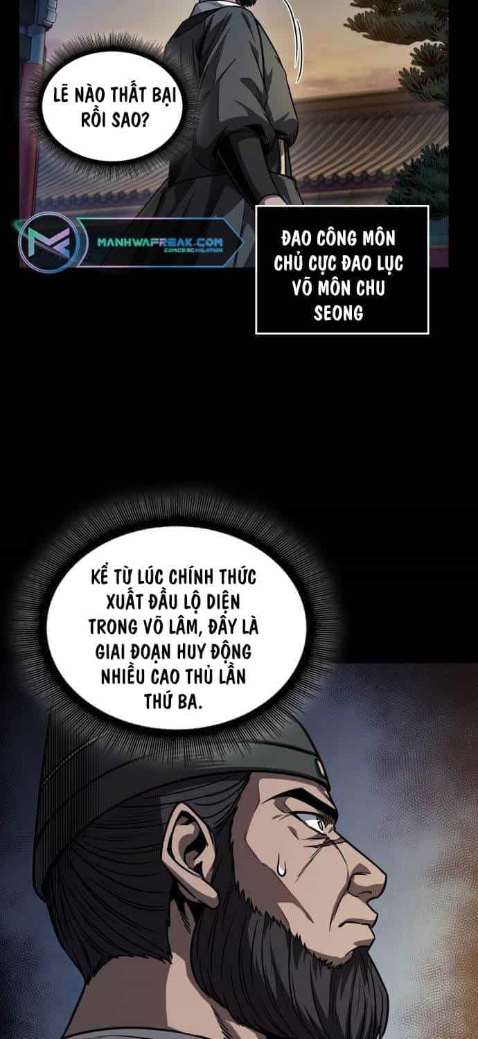 Ngã Lão Ma Thần - Chương 212 - ảnh 7