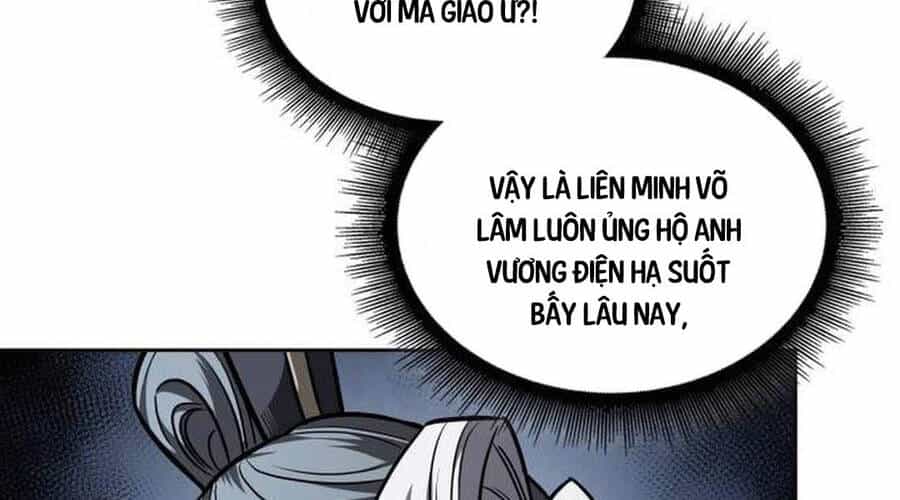 Ngã Lão Ma Thần - Chương 219 - ảnh 103