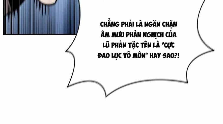 Ngã Lão Ma Thần - Chương 219 - ảnh 138