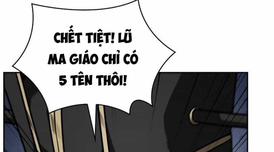 Ngã Lão Ma Thần - Chương 219 - ảnh 20