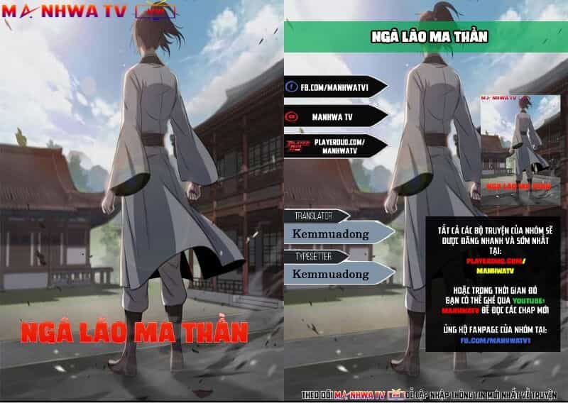 Ngã Lão Ma Thần - Chương 28 - ảnh 1