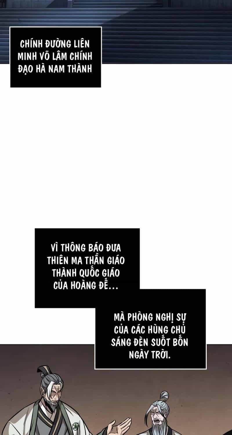 Ngã Lão Ma Thần - Chương 221 - ảnh 17