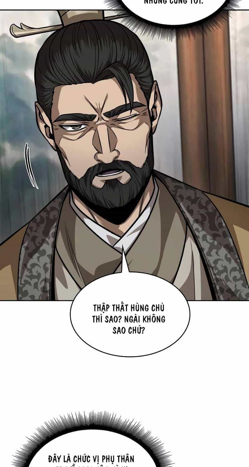 Ngã Lão Ma Thần - Chương 221 - ảnh 37