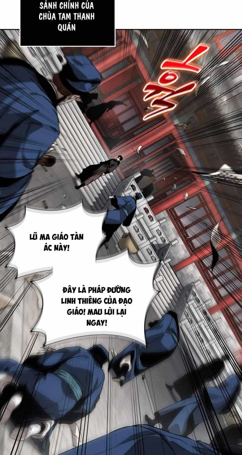Ngã Lão Ma Thần - Chương 221 - ảnh 78