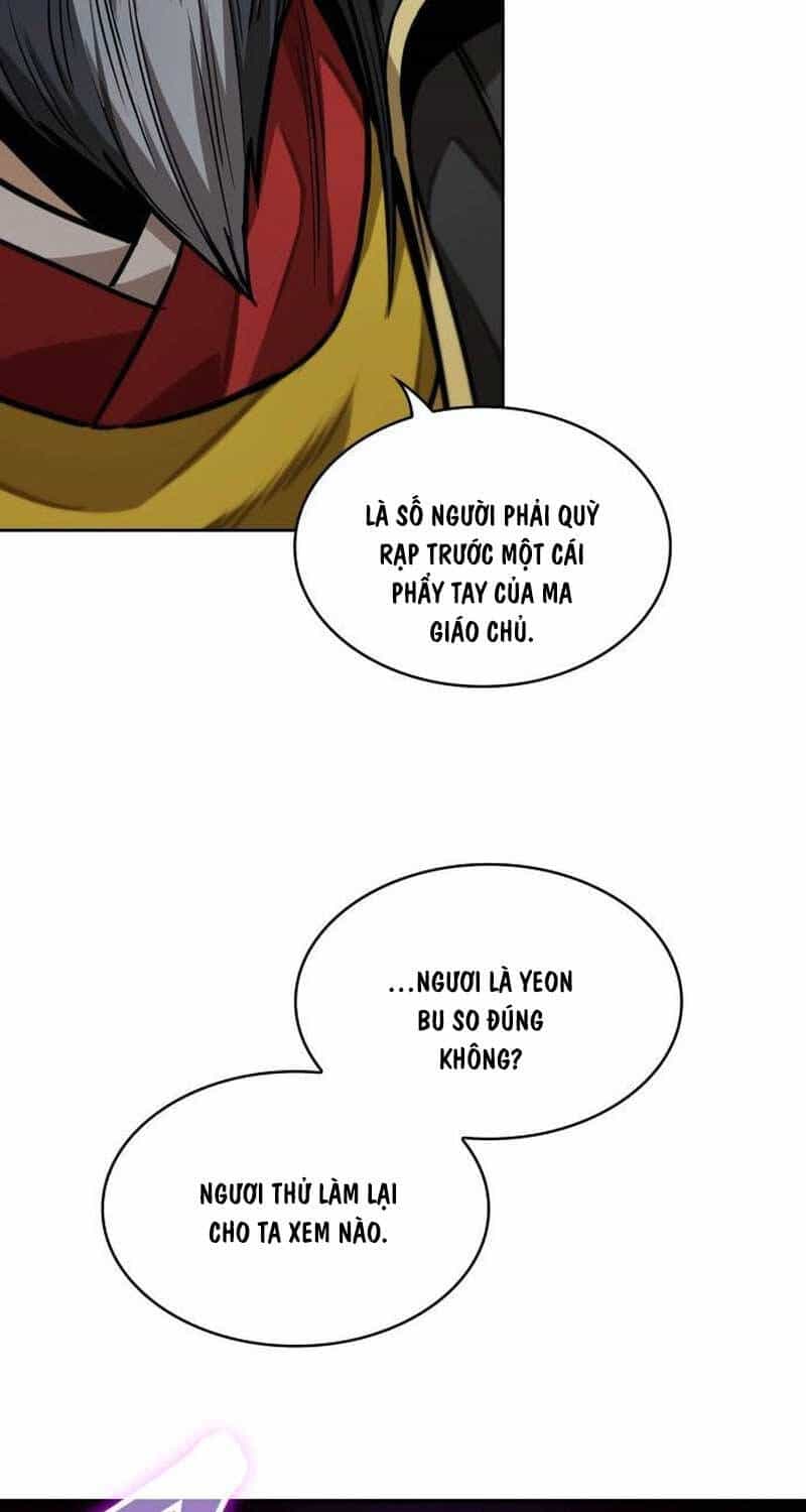 Ngã Lão Ma Thần - Chương 223 - ảnh 4