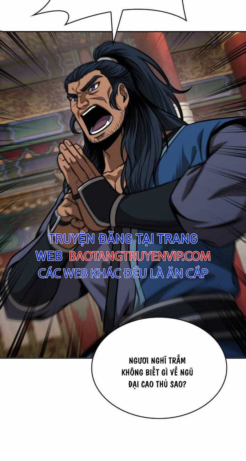 Ngã Lão Ma Thần - Chương 223 - ảnh 44
