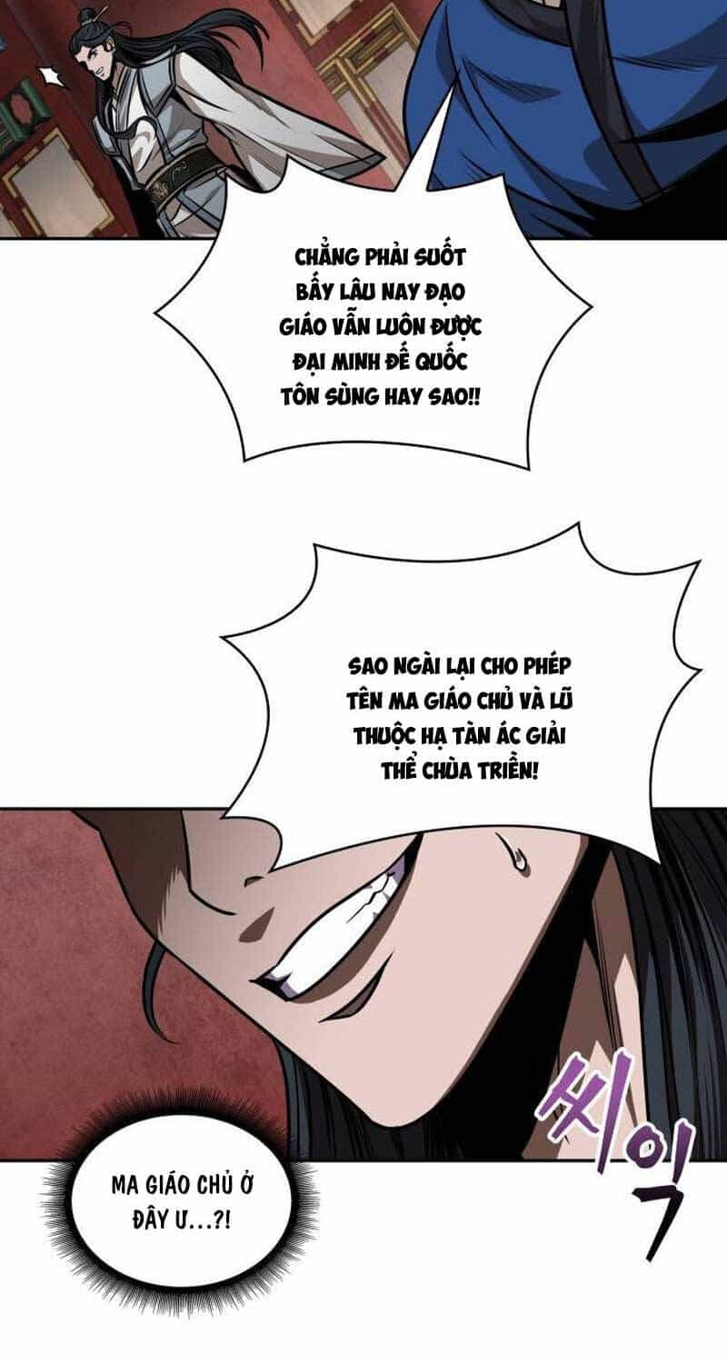 Ngã Lão Ma Thần - Chương 223 - ảnh 54