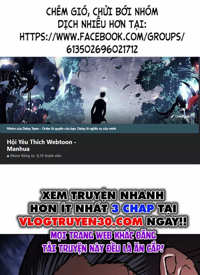 Ngã Lão Ma Thần - Chương 225 - ảnh 1