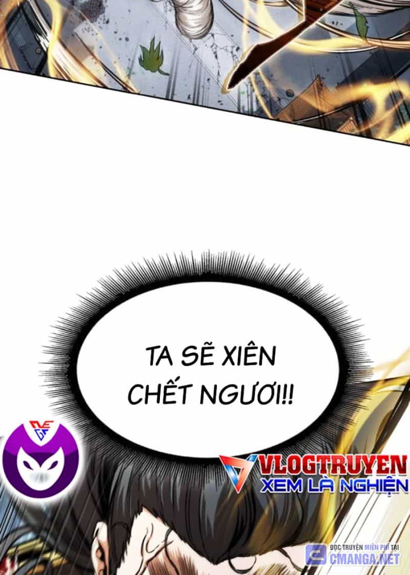 Ngã Lão Ma Thần - Chương 225 - ảnh 24