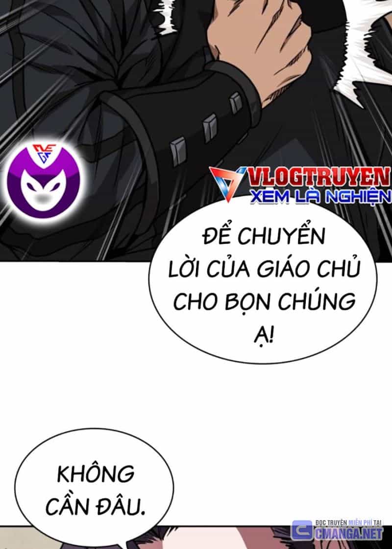 Ngã Lão Ma Thần - Chương 225 - ảnh 75