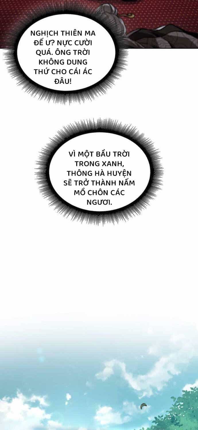 Ngã Lão Ma Thần - Chương 227 - ảnh 43