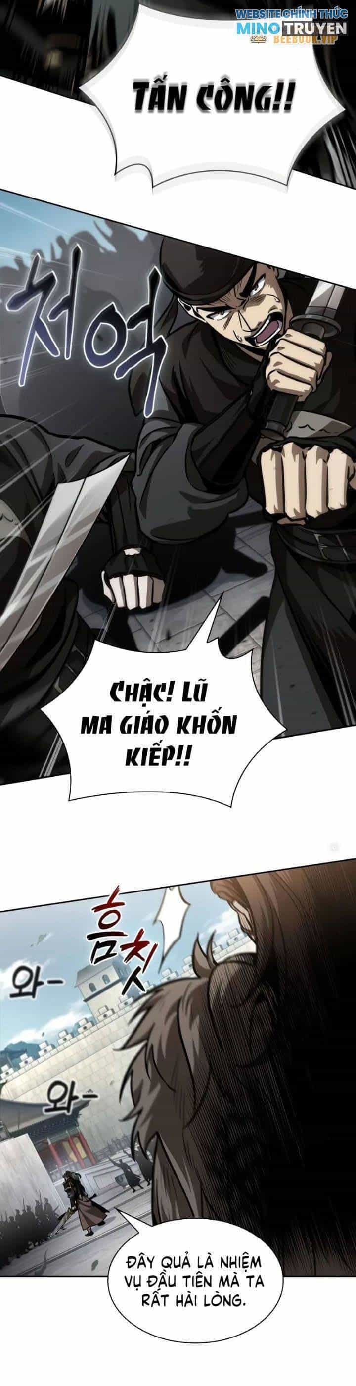 Ngã Lão Ma Thần - Chương 231 - ảnh 7