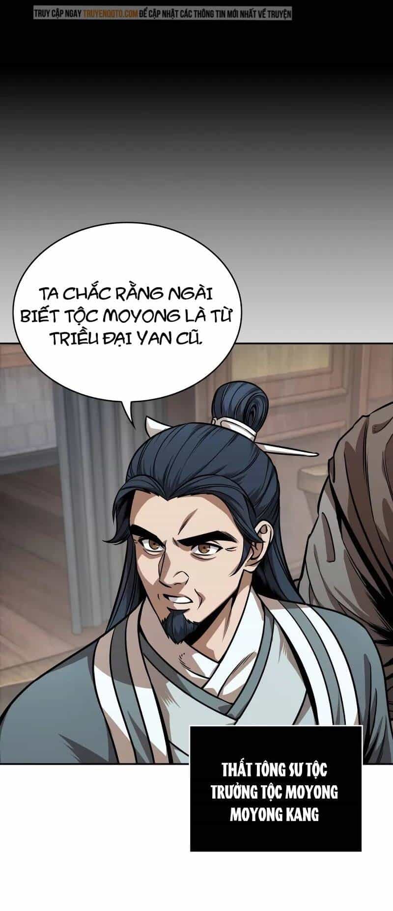 Ngã Lão Ma Thần - Chương 242 - ảnh 5
