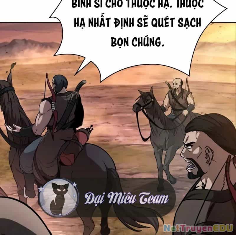 Ngã Lão Ma Thần - Chương 247 - ảnh 51