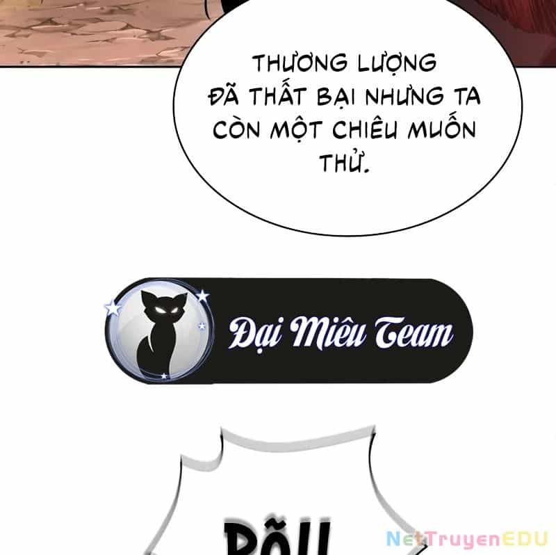 Ngã Lão Ma Thần - Chương 247 - ảnh 79