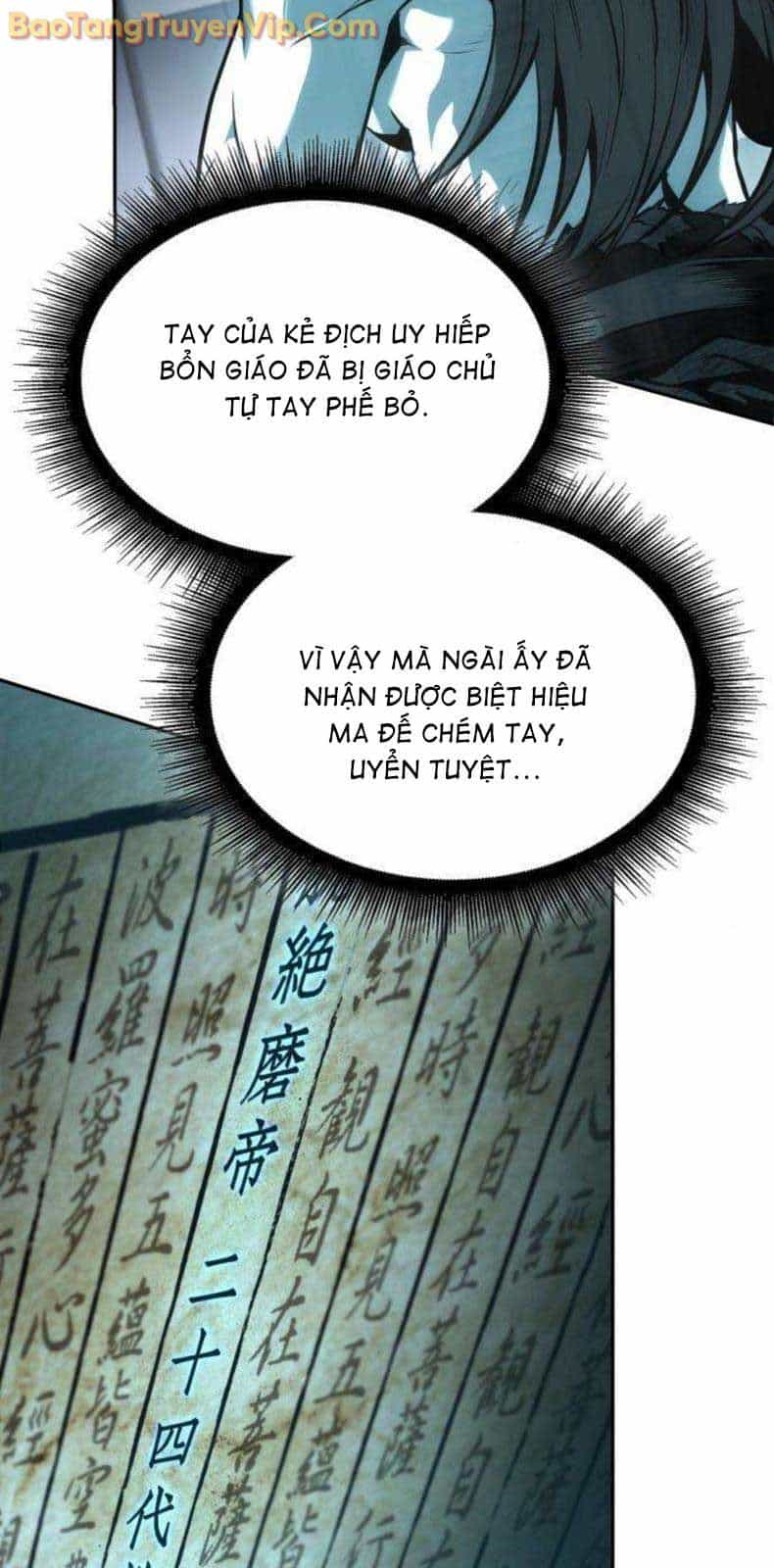 Ngã Lão Ma Thần - Chương 262.1 - ảnh 42