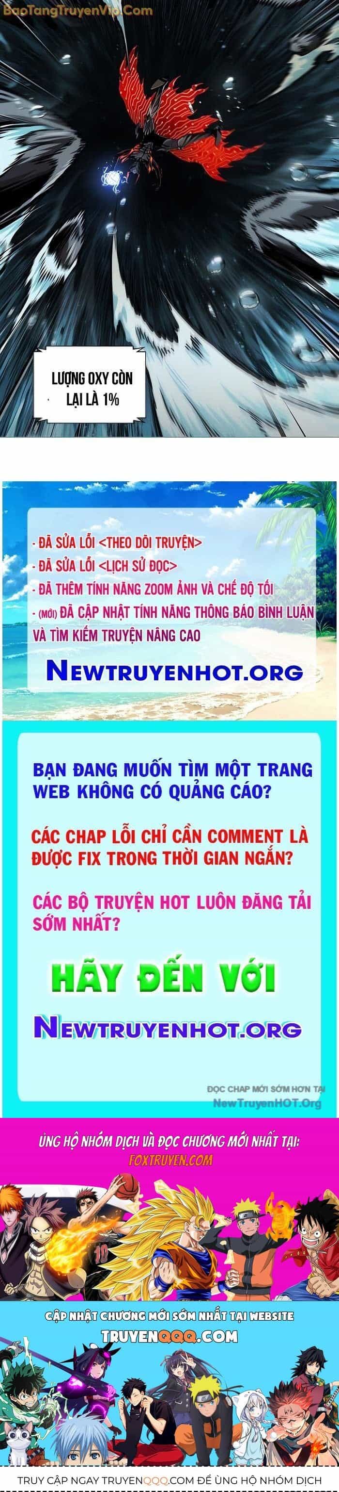 Ngã Lão Ma Thần - Chương 272 - ảnh 73