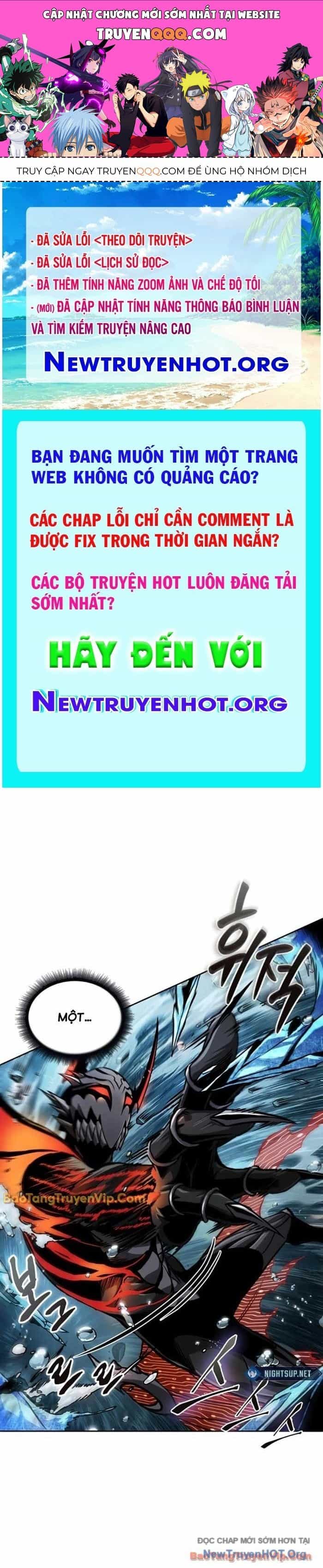 Ngã Lão Ma Thần - Chương 273 - ảnh 1