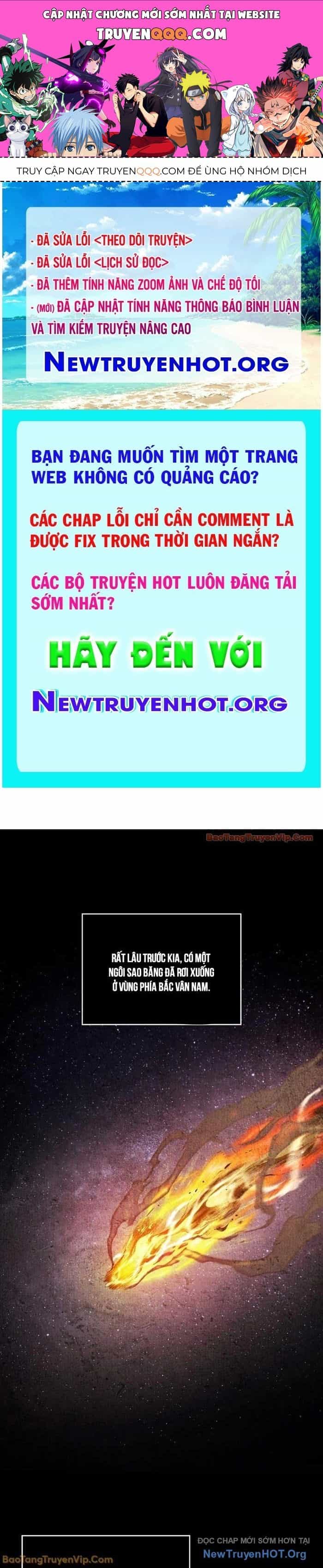 Ngã Lão Ma Thần - Chương 274 - ảnh 1