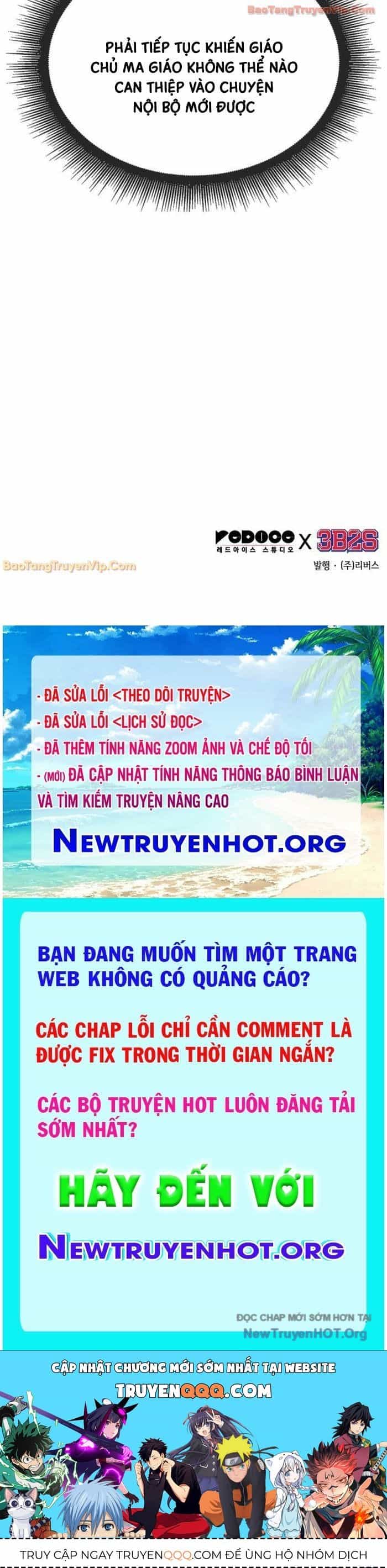 Ngã Lão Ma Thần - Chương 274 - ảnh 77