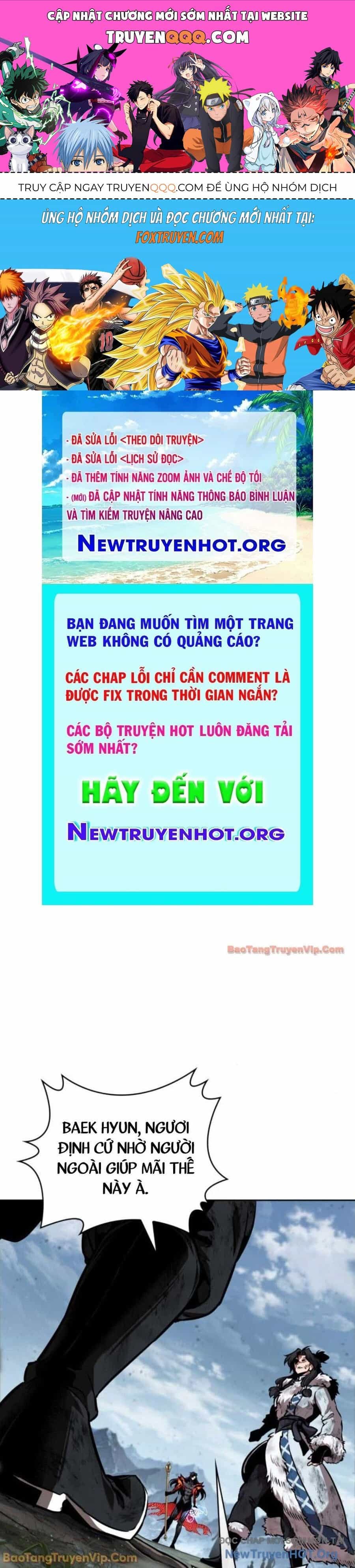 Ngã Lão Ma Thần - Chương 275 - ảnh 1