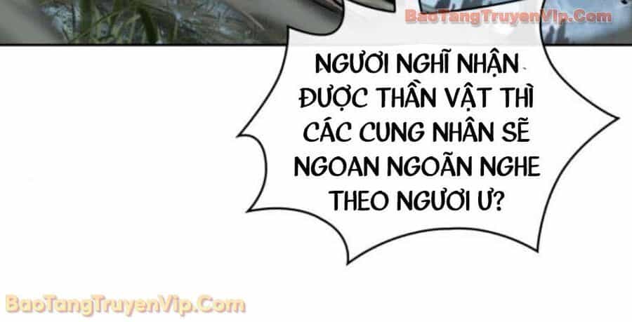 Ngã Lão Ma Thần - Chương 275 - ảnh 2