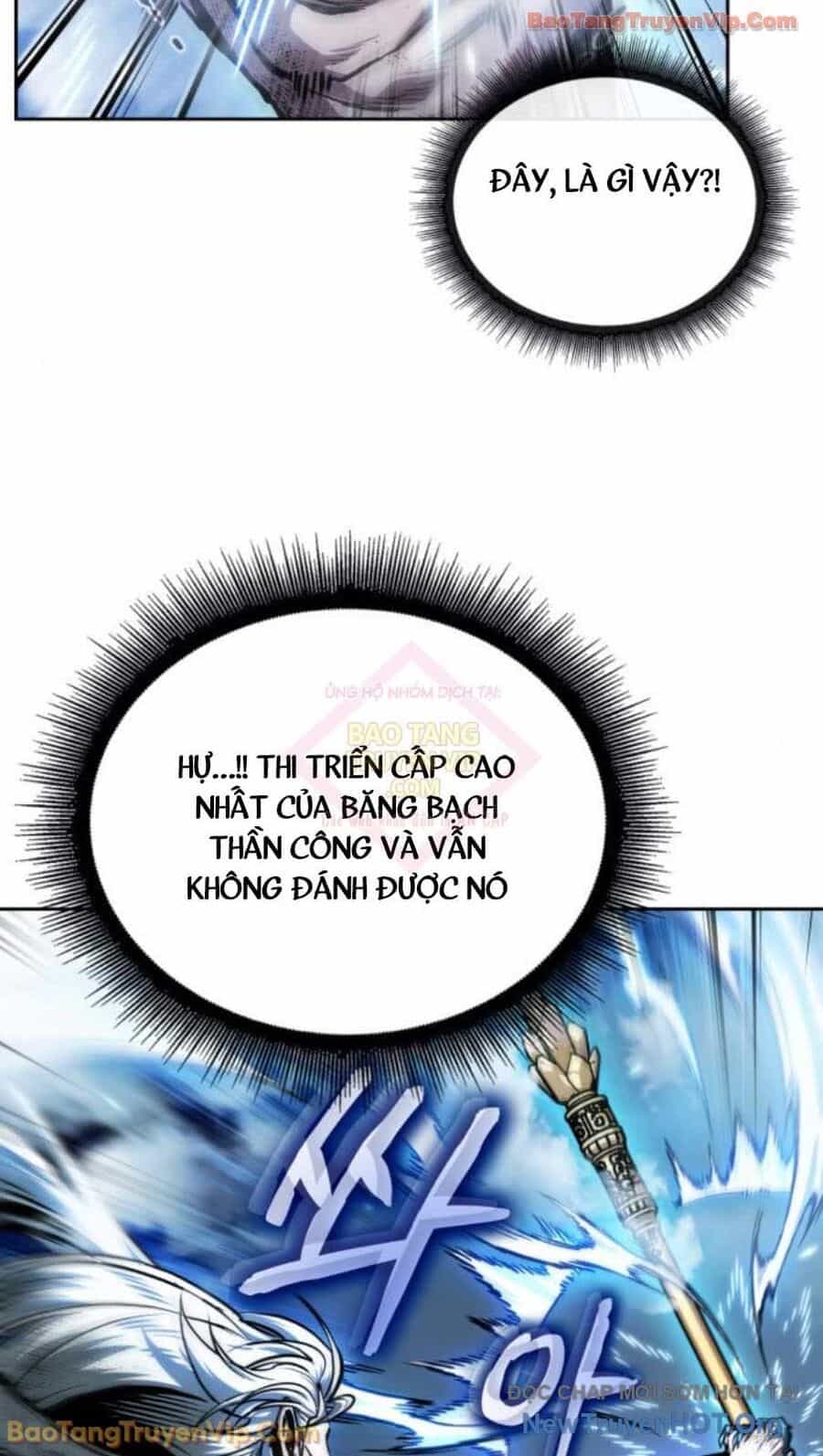 Ngã Lão Ma Thần - Chương 275 - ảnh 84