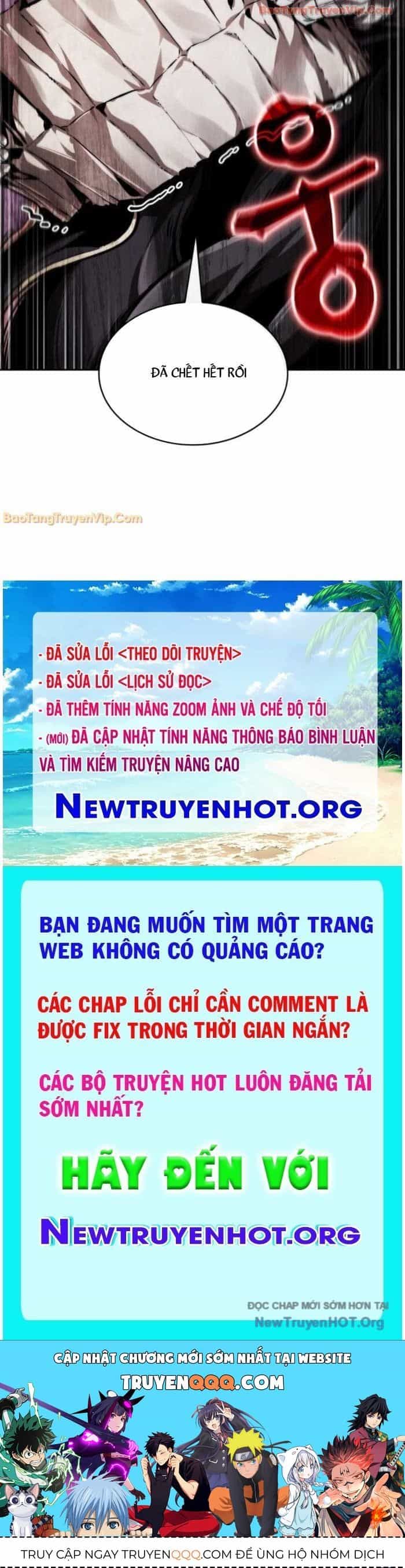 Ngã Lão Ma Thần - Chương 276 - ảnh 71