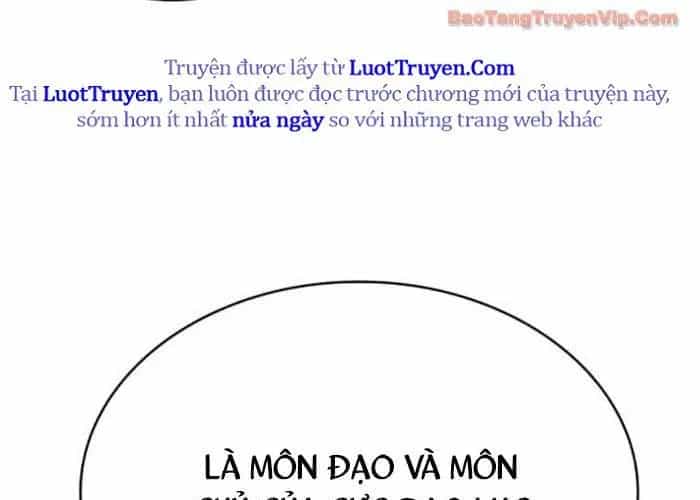 Ngã Lão Ma Thần - Chương 282 - ảnh 182