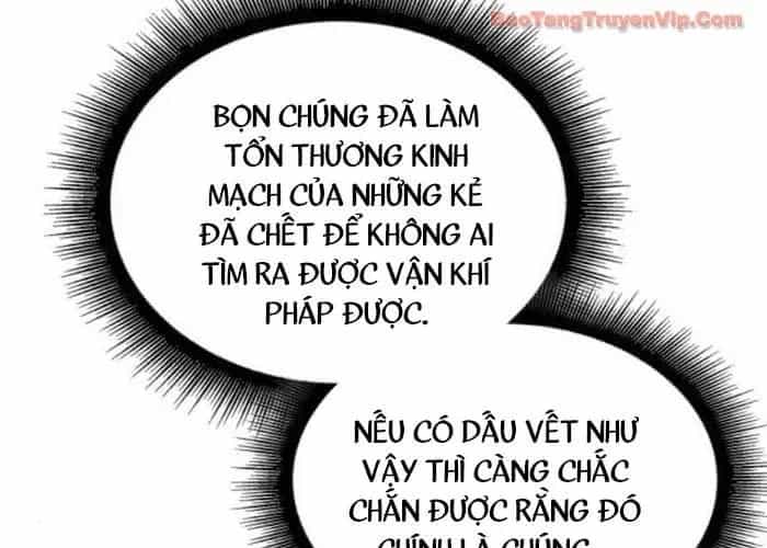 Ngã Lão Ma Thần - Chương 282 - ảnh 188