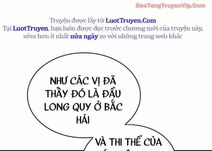 Ngã Lão Ma Thần - Chương 282 - ảnh 201