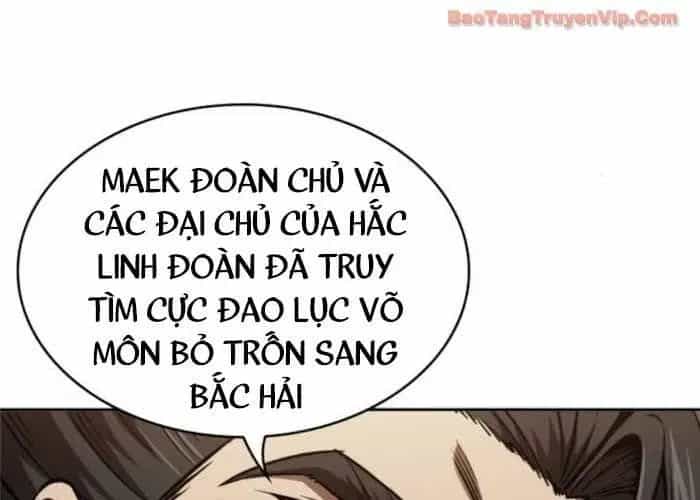 Ngã Lão Ma Thần - Chương 282 - ảnh 204