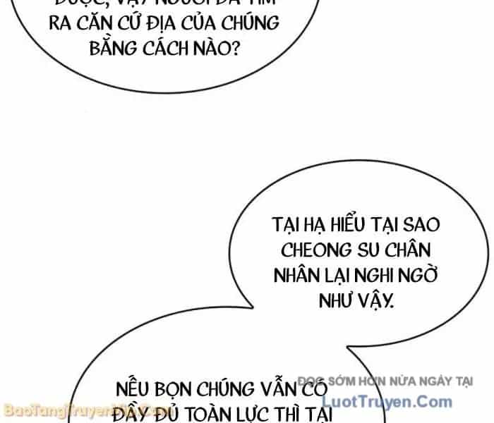 Ngã Lão Ma Thần - Chương 282 - ảnh 209