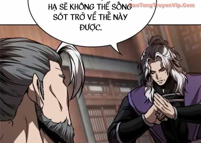 Ngã Lão Ma Thần - Chương 282 - ảnh 210