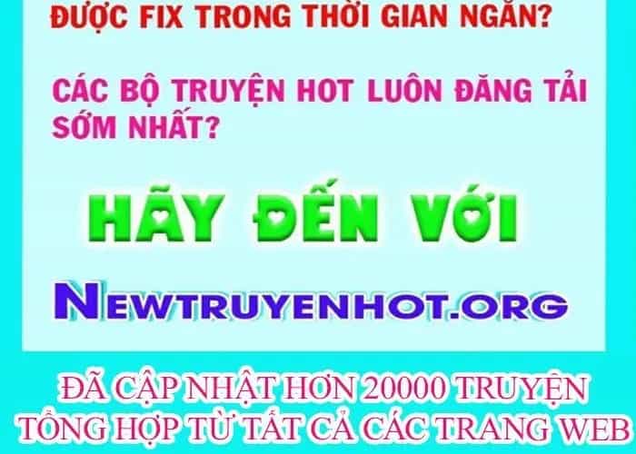 Ngã Lão Ma Thần - Chương 282 - ảnh 236