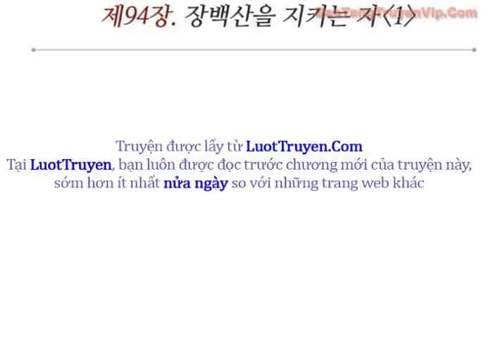Ngã Lão Ma Thần - Chương 282 - ảnh 54