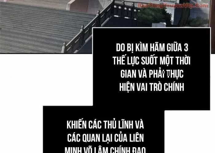 Ngã Lão Ma Thần - Chương 282 - ảnh 57