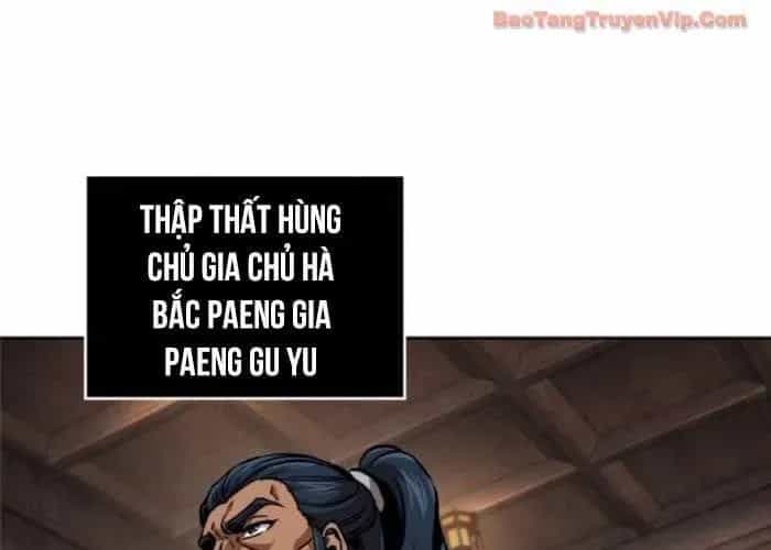 Ngã Lão Ma Thần - Chương 282 - ảnh 72