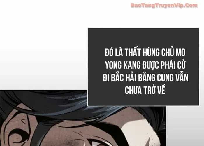 Ngã Lão Ma Thần - Chương 282 - ảnh 78