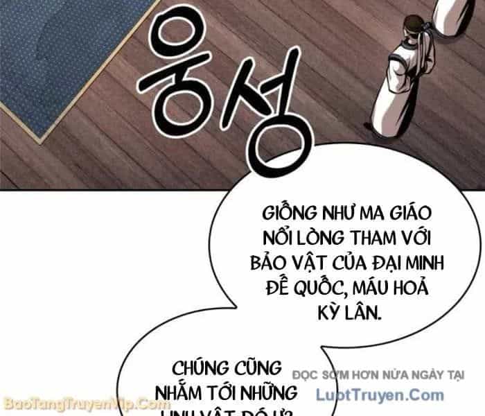 Ngã Lão Ma Thần - Chương 283 - ảnh 13