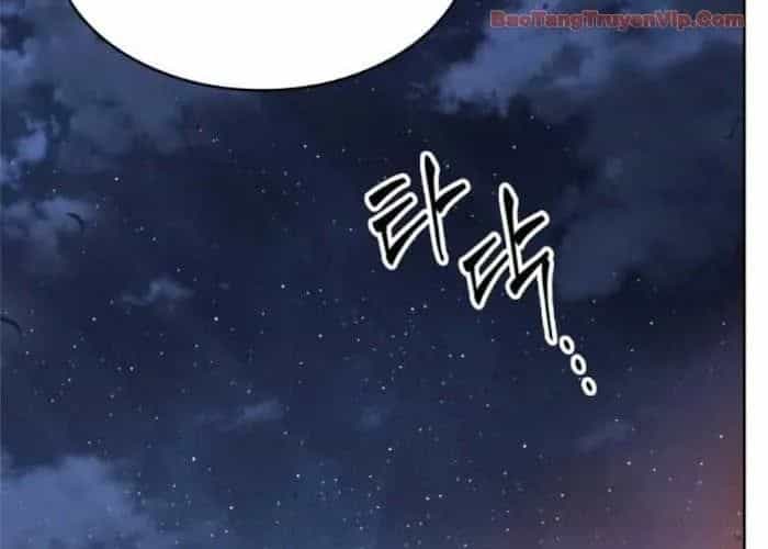 Ngã Lão Ma Thần - Chương 283 - ảnh 167