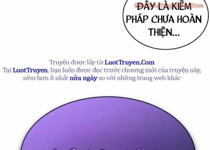 Ngã Lão Ma Thần - Chương 283 - ảnh 211
