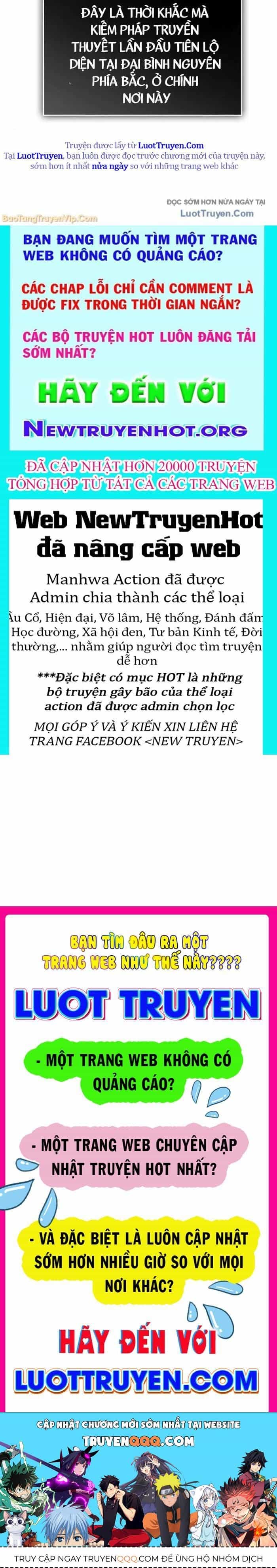 Ngã Lão Ma Thần - Chương 283 - ảnh 230